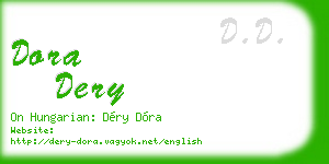 dora dery business card